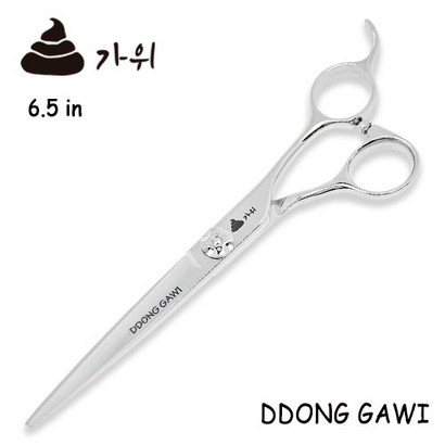 똥가위 65인치 장가위 리뷰후기