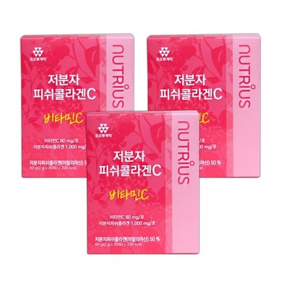 코오롱제약 이탈리아 저분자피쉬콜라겐C 30포 3박스