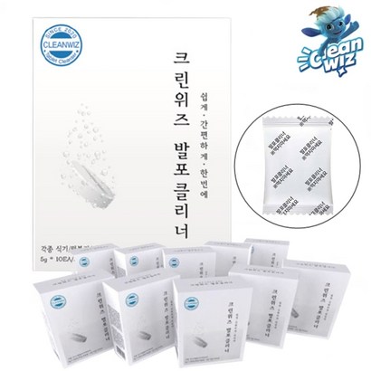 크린위즈 발포 한통설거지 발포크리너 살균 세척 세정제 클리너 리뷰후기