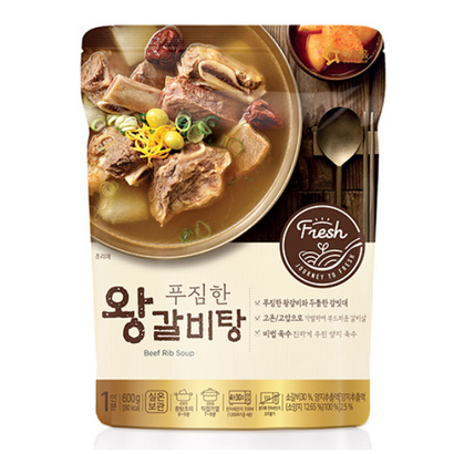 아워홈 왕갈비탕 1개 리뷰후기