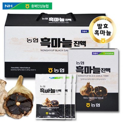 농협 흑마늘 진액 국산 토종 발효흑마늘 흙마늘 즙 진액 흑마늘액기스 통흑마늘 파우치형 설선물 부모님선물 건강선물 흑마늘고 스틱 액상차 홍삼추출액 농축 효능 효과 프리미엄