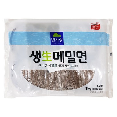 면사랑 생 메밀면 6인분 리뷰후기
