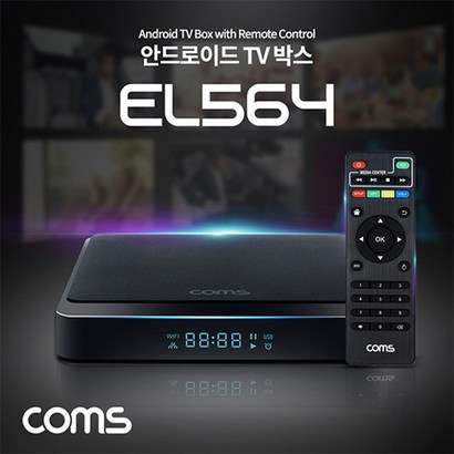 컴스 안드로이드 구글플레이 유튜브 넷플릭스 시청 4K TV 박스
