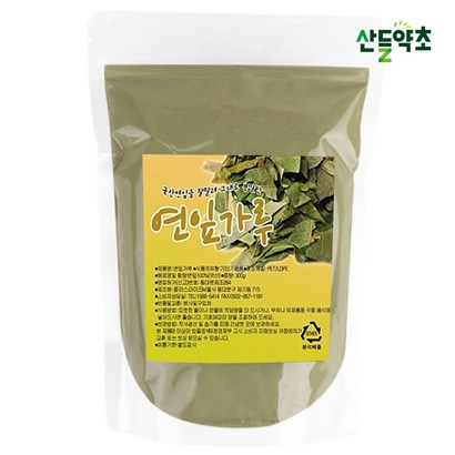 국산 연잎가루 분말