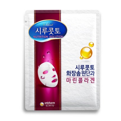 시루콧토 마스크10매 - 뉴트리션 Shirukotto ask ack 10ct - Nutrition 리뷰 후기