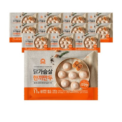 미트리 닭가슴살 만두 4종 골라담기