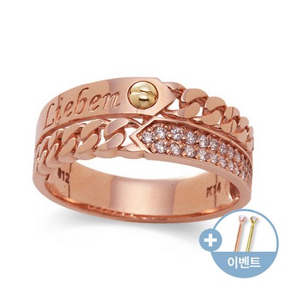 18K 두줄링 알파벳 심플 큐빅 반지