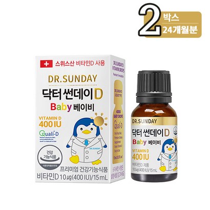 닥터썬데이 닥터썬데이D 베이비 400IU