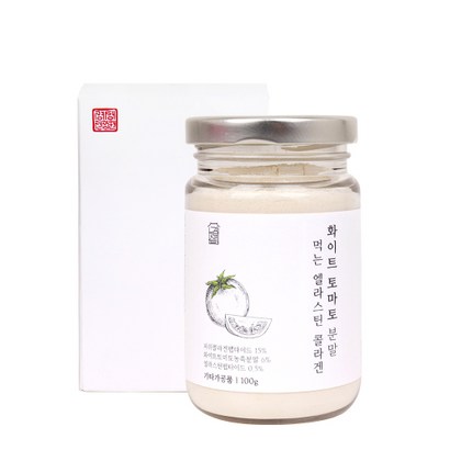 화이트 토마토분말 가루 먹는 엘라스틴 피쉬콜라겐 히알루론산 화이트닝 이너뷰티