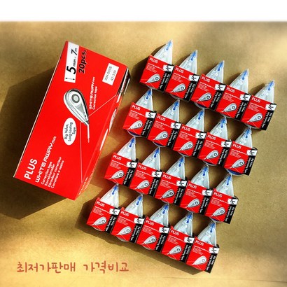 US WH-505S 미니수정테이프 수정테이프