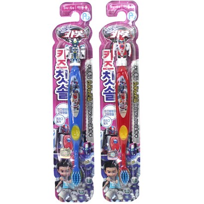 헬로카봇 2단계 칫솔 유아칫솔