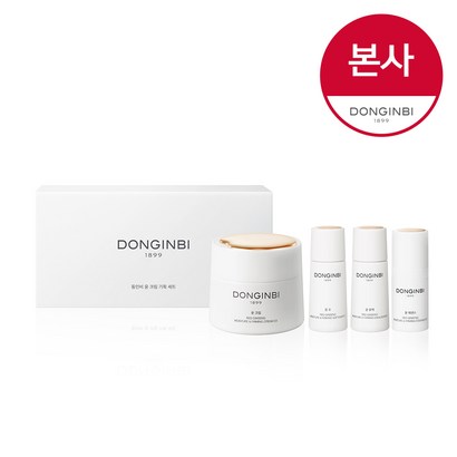동인비 윤 크림 기획세트 / 본사출고 리뷰 후기