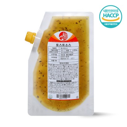 아이엠소스 토스트소스 샌드위치 햄버거 이삭보다 맛있는