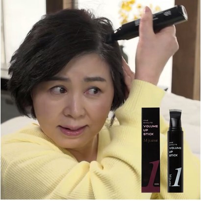 새치커버스틱과 헤어 뿌리 볼륨픽서를 하나로 1분 볼륨업스틱 리뷰후기