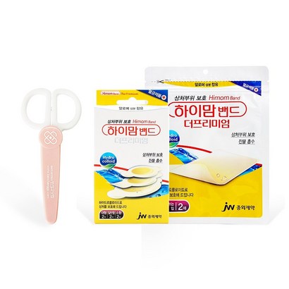 중외제약 하이맘밴드 더프리미엄 습윤밴드 잘라쓰는타입 2매 1개 더프리미엄 혼합 6매 1개 반창고닷컴 안전가위 리뷰후기