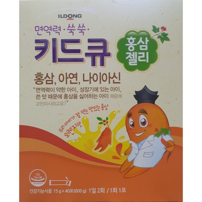 일동제약 키드큐 홍삼젤리 40포 오렌지맛