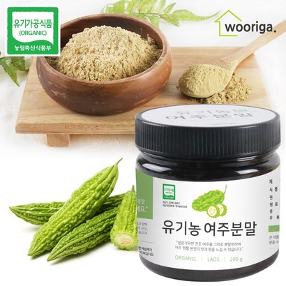 유기농 여주분말 1통 여주가루