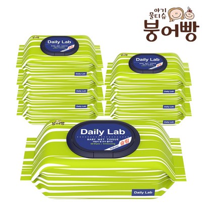 붕어빵 데일리랩 네이쳐 슬림 대용량 56매 캡형 리뷰후기