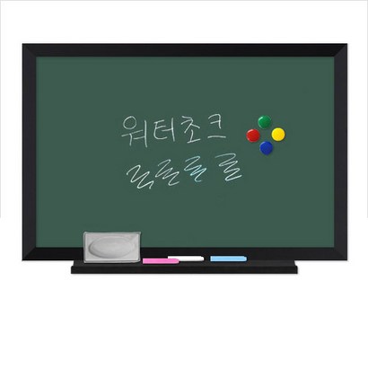 더조은칠판 자석형 워터초크 청칠판 물칠판 리뷰후기