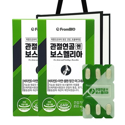 프롬바이오 관절연골 엔 보스웰리아 쇼핑백포함