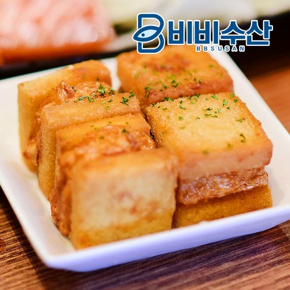 비비수산 제대로 만든 멘보샤
