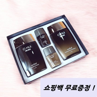 오휘 포맨 네오필 2종세트 30대 40대 남자 스킨로션 기초세트 쇼핑백 무료증정
