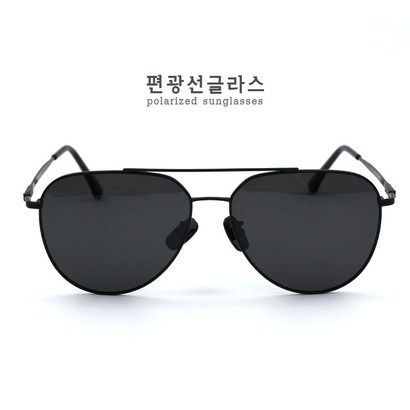 편광 레트로 보잉형 오버사이즈 메탈선글라스 asskin 1324 c1 리뷰후기
