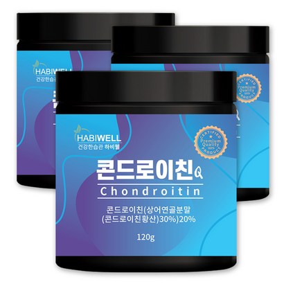 하비웰 콘드로이친Q