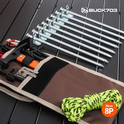 BUCK703 크롬단조 단조가방포함 리뷰 후기