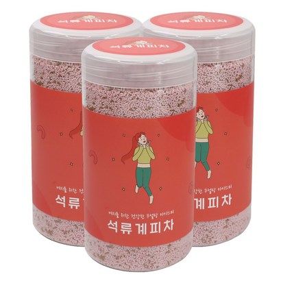 쌍화다방 새콤달콤 석류진액으로 만든 석류계피차 리뷰후기