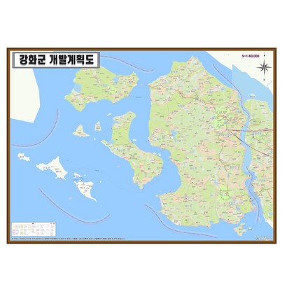 지도샵 인천시 강화군 지도 리뷰후기