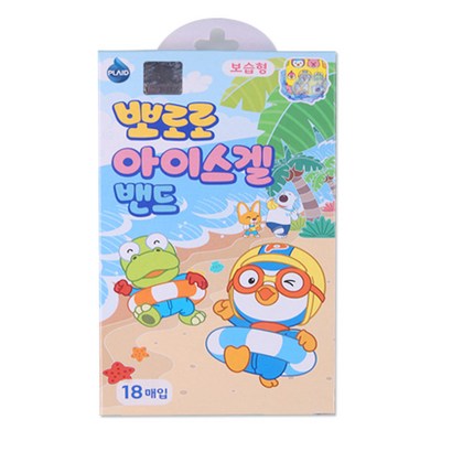 뽀로로 아이스겔 밴드 보습형