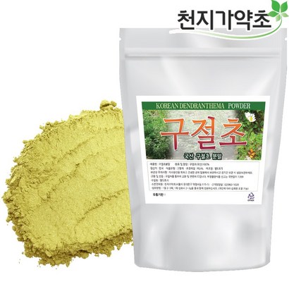첨가물없는 순수 국산 구절초 분말 가루