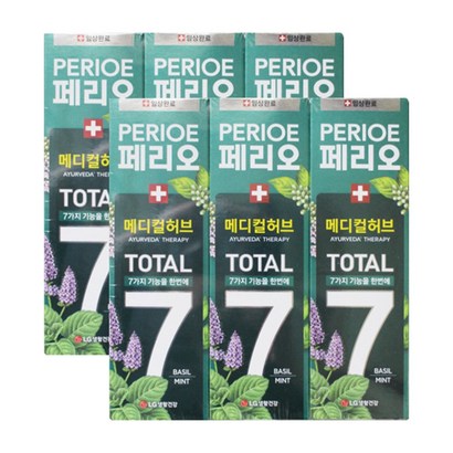 페리오 토탈7 치약 메디컬허브 바질민트 6개