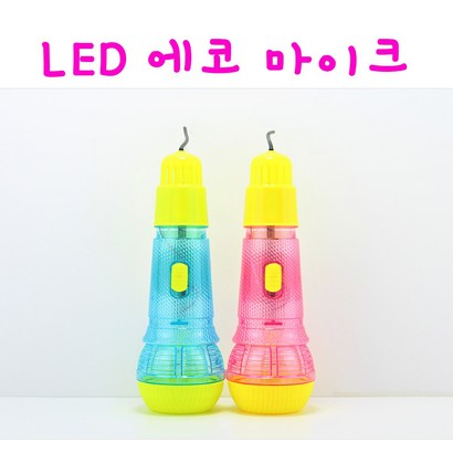리얼세일 ED 에코 마이크 악기놀이