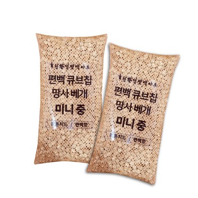 친환경편백아트 편백 큐브칩 망사베개 미니중