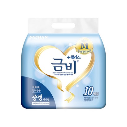 금비 팬티 기저귀 남녀공용 중형