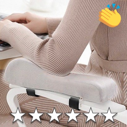 쩐의지름 메모리폼 의자 팔걸이쿠션 팔꿈치 팔받침대 쿠션