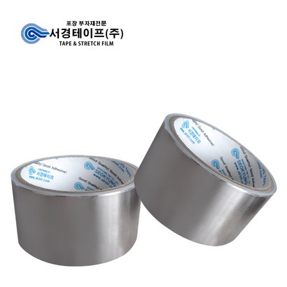 알루미늄테이프