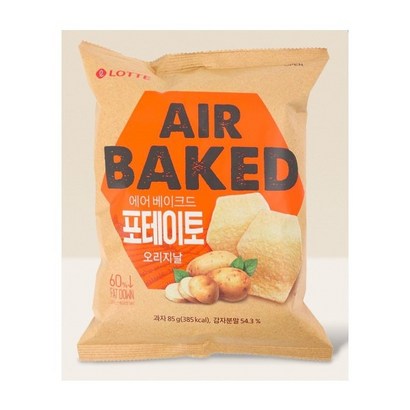 롯데제과 에어 베이크드 포테이토 과자 리뷰후기