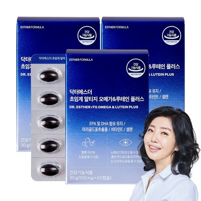 여에스더 초임계 알티지 오메가3 & 루테인 플러스