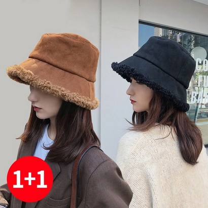 주디앤 여성 윈터레디 겨울 기모 뽀글이 퍼 안감 버킷햇 모자 리빙공감