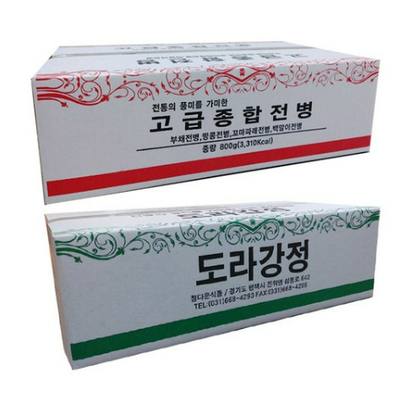 정다운식품 고급종합전병 도라강정 리뷰후기