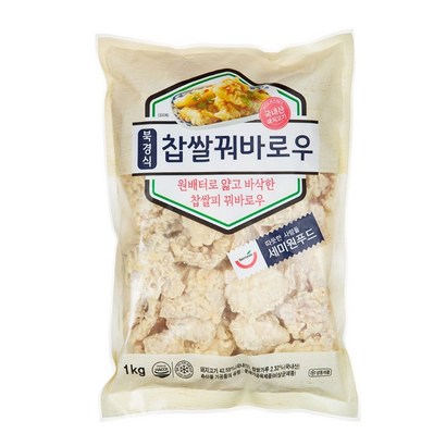 세미원푸드 북경식 찹쌀꿔바로우