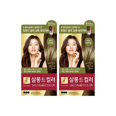 엘라스틴 살롱드컬러 애쉬브라운 X2개 염모제