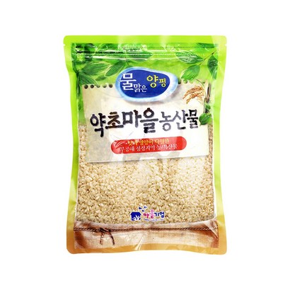 국산 찹쌀현미 2022년산 햇곡 리뷰후기