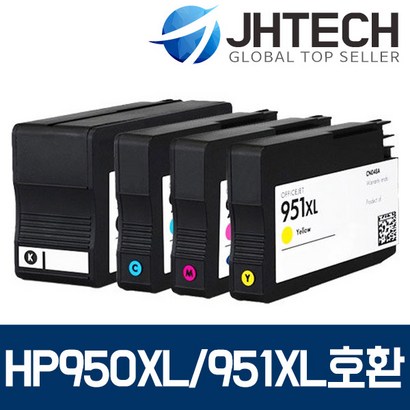 H950 H951 X 잉크 H8610 H8100 H8600 H8620 8640