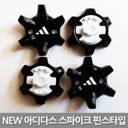 아디다스 정품 골프화 스파이크 징 20개 신형 구형 랜덤발송 리뷰후기
