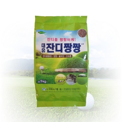잔디 비료 영양제 대유 잔디짱짱 e 산소 묘지 골프장 친환경 잔디 비료 영양 정원 토양 입제 리뷰후기
