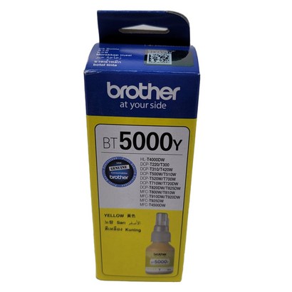 브라더 DC T520W 정품잉크 노랑 5000매